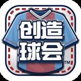 奥门新浦京