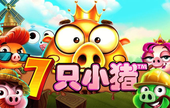 澳门威斯人5845下载