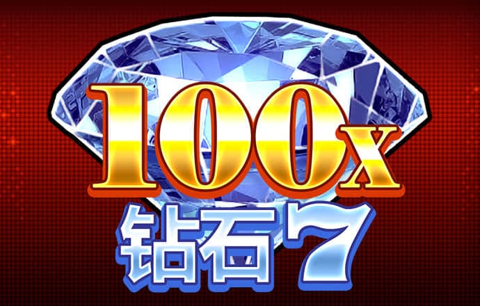乐发vlll下载500彩票
